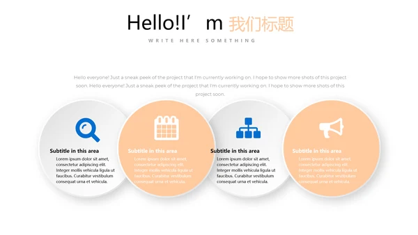 教育行业开题报告毕业答辩动态PPT模板