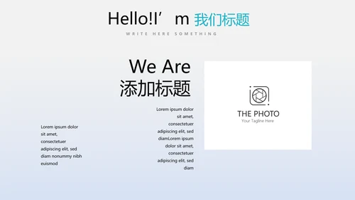 教育行业开题报告毕业答辩动态PPT模板