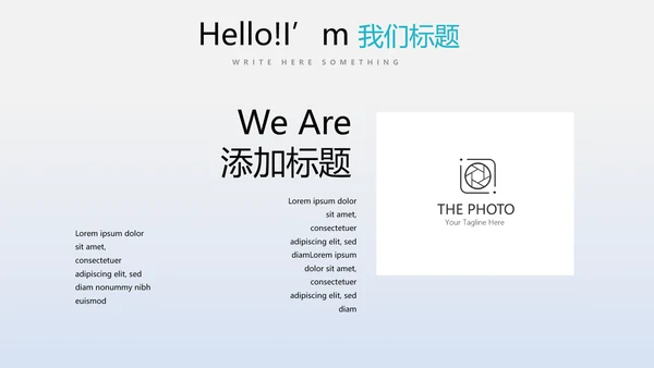 教育行业开题报告毕业答辩动态PPT模板