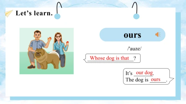 Unit 5 Whose dog is it Part A Let's learn课件（39张PPT