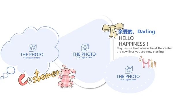 蓝色时尚医疗护理用药动态PPT