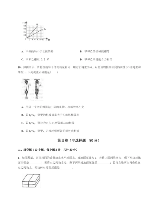 强化训练山西太原市育英中学物理八年级下册期末考试专题测评试题（详解版）.docx