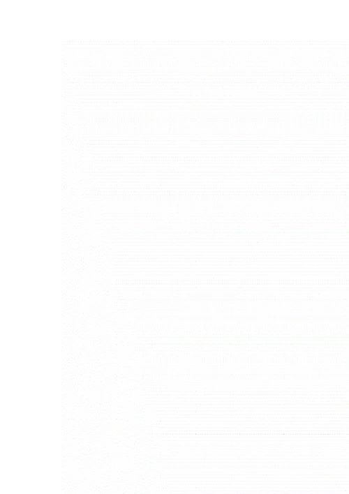杭州小升初数学试卷
