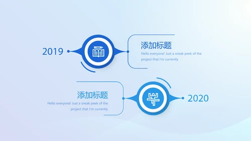蓝色大气医疗口腔牙科动态PPT