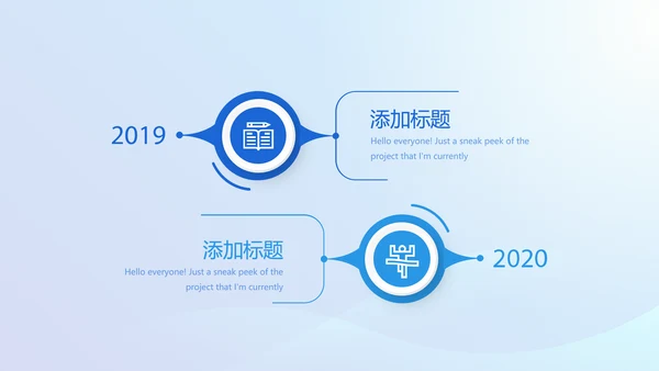 蓝色大气医疗口腔牙科动态PPT