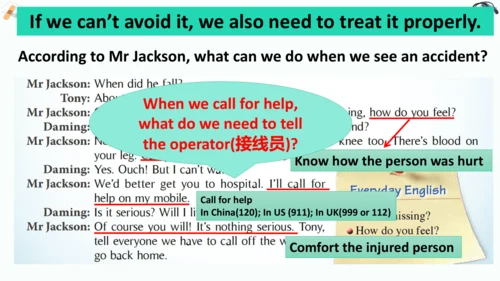 外研九下M5 Unit 1 We'd better get you to hospital.课件