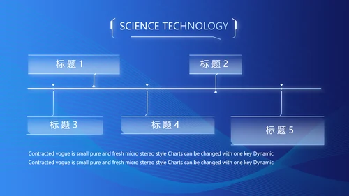 蓝色大气公安派出所工作总结汇报PPT