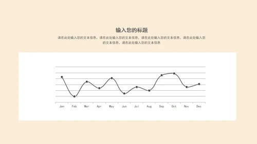 白底几何形状简约毕业论文答辩PPT模板