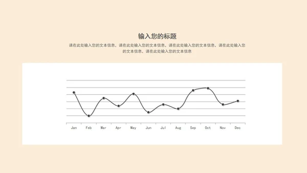 白底几何形状简约毕业论文答辩PPT模板