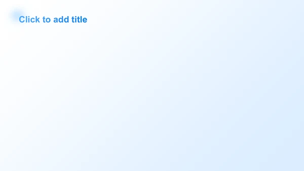 蓝色简约风项目成果展示PPT主题