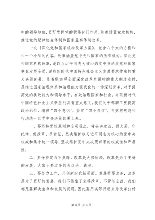 全面提高现代农民工素质文明努力开辟新时代新工人的新天地[5篇材料] (2).docx