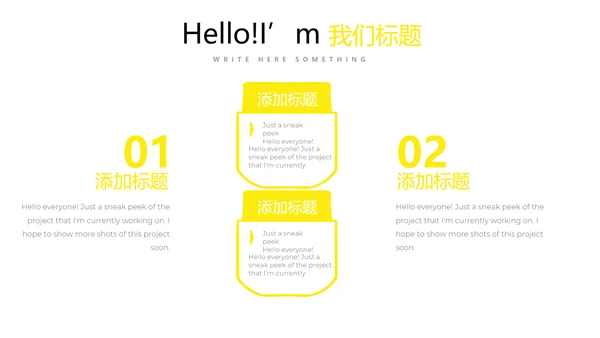 创意医疗医学大脑研究动态PPT模板