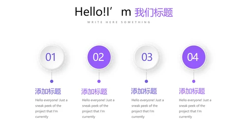 法律讲堂知识讲座培训普法宣传动态PPT
