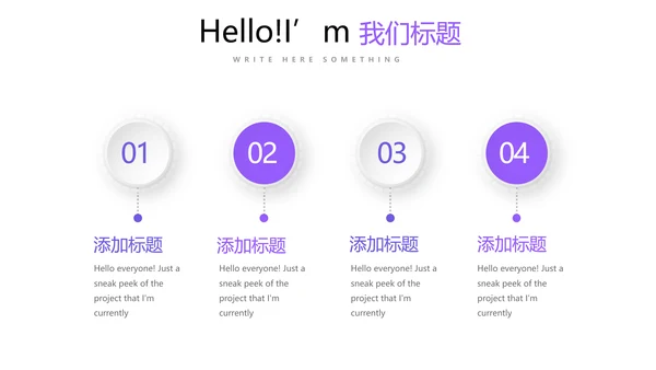 法律讲堂知识讲座培训普法宣传动态PPT