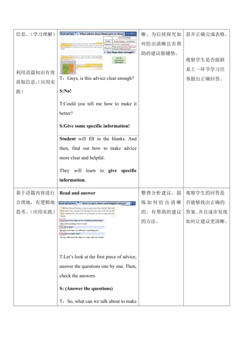 Unit 2 Reading and vocabulary-教学设计