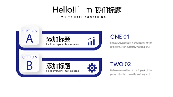 蓝色时尚医生述职报告工作总结动态PPT