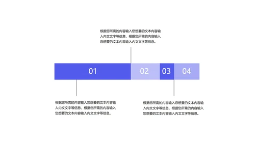 蓝色微立体总结汇报PPT模板