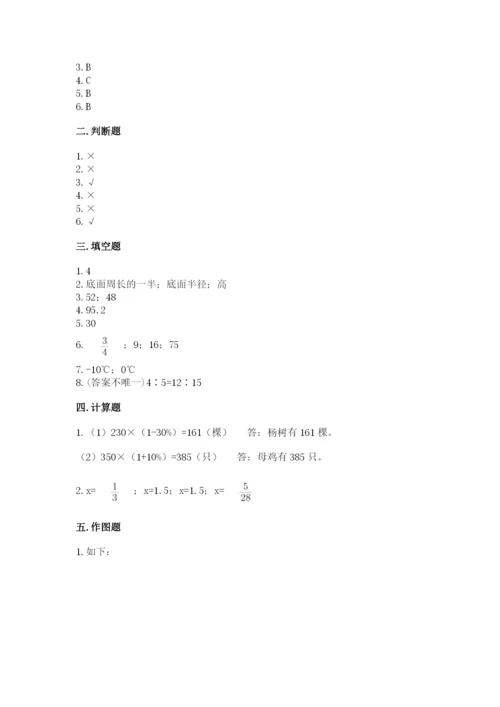 丽江地区小升初数学测试卷带答案.docx