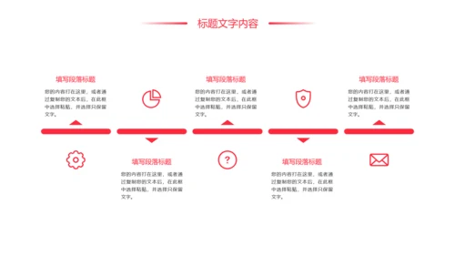 时尚大气青年志愿者工作总结汇报PPT模板