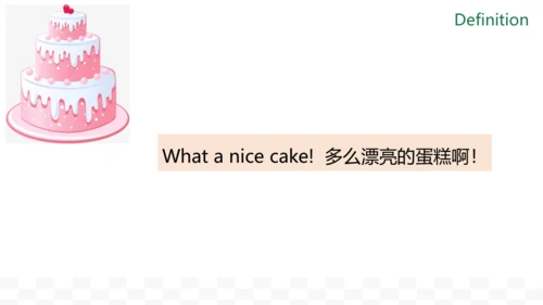 牛津译林版三年级下册英语期末复习（重点句型）
