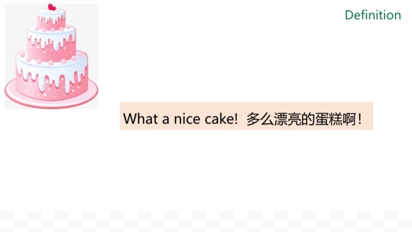 牛津译林版三年级下册英语期末复习（重点句型）