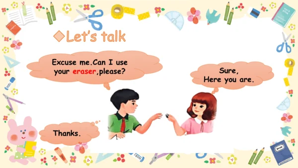 Unit 3 Learning better Part A课件（25张PPT)