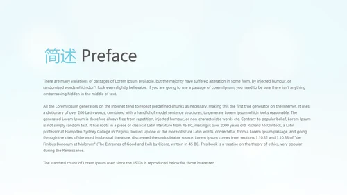 医疗护士护理专用动态PPT模板