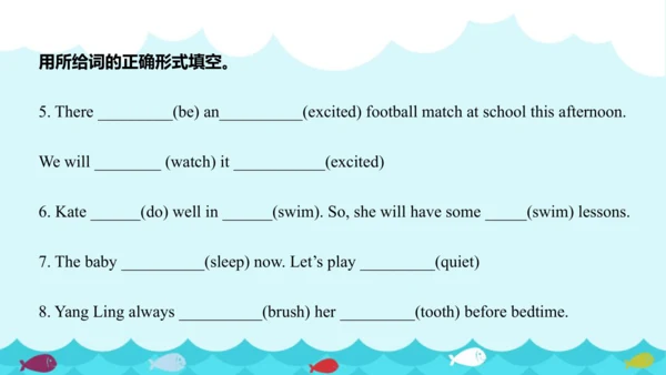 Unit 7 Summer holiday plans Story time & Grammar t