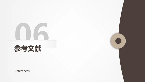 素雅简约风浅色大学毕业论文答辩