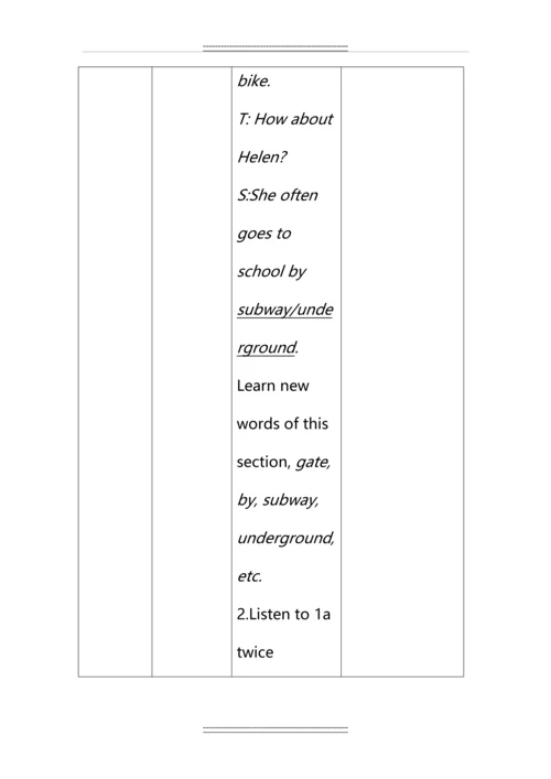 仁爱版英语七年级下册教学设计.docx