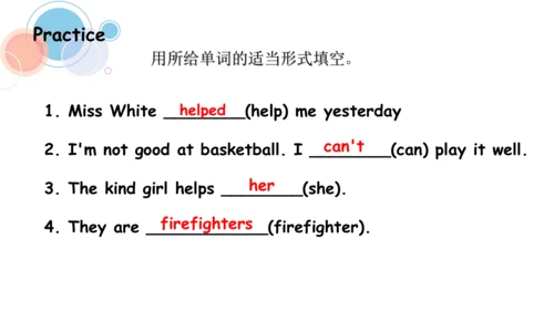 Module 7 Unit 2 This little girl can't walk 课件（共32