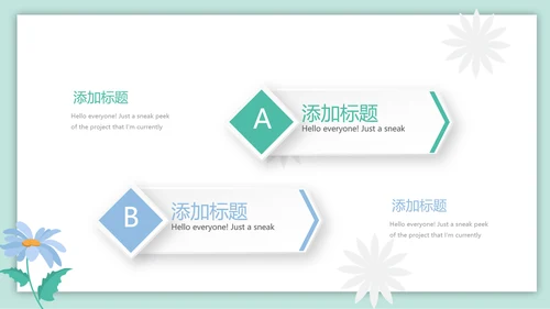 妇幼学校保健工作总结汇报动态PPT