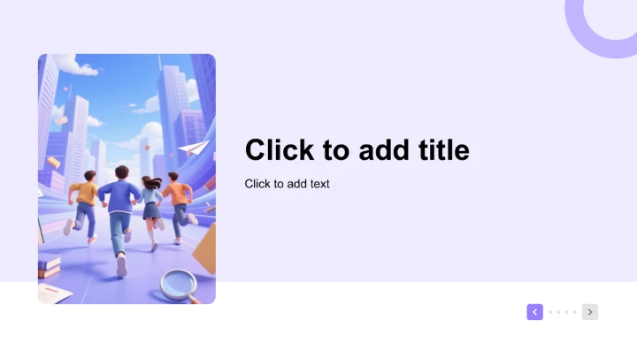 紫色卡通风就业发展报告PPT