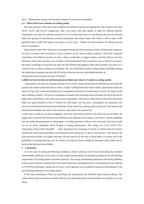 免耕播种机锯切防堵装置设计及其切割机理的研究