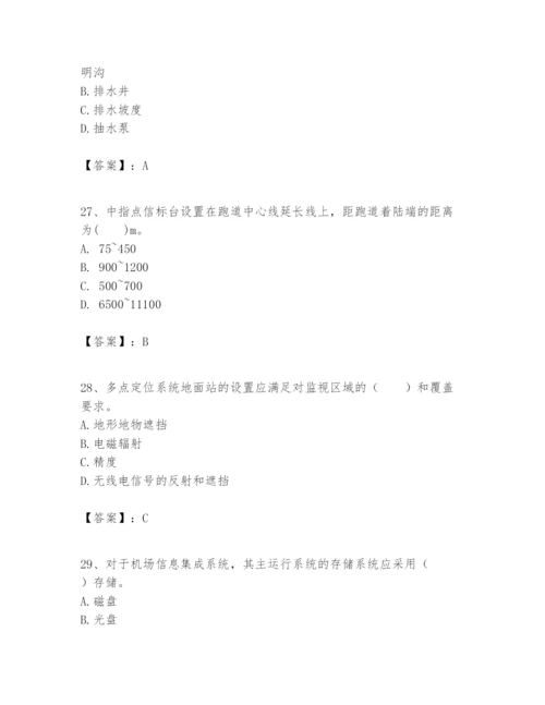 2024年一级建造师之一建民航机场工程实务题库精品（a卷）.docx