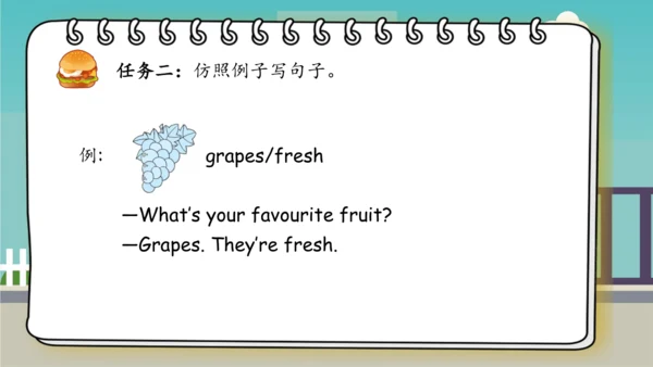 Unit 3 What would you like 单元复习(二)-重点句型+典型例题（共25张P