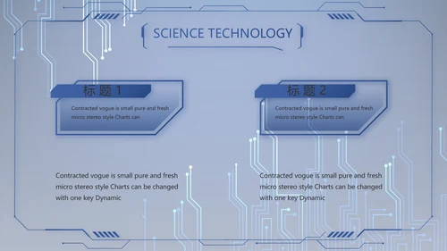 蓝色AI电子科技工作总结商务PPT