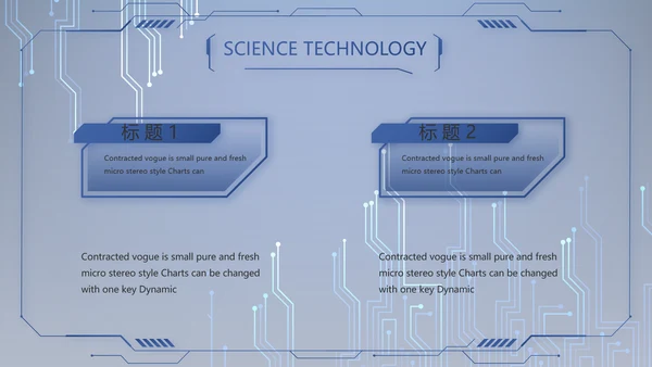 蓝色AI电子科技工作总结商务PPT