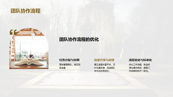 清明节营销效果总结