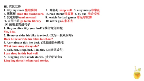 外研版（一年级起点）六年级上册英语Module6-Module10知识点讲解课件（66张）