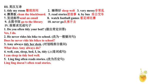 外研版（一年级起点）六年级上册英语Module6-Module10知识点讲解课件（66张）