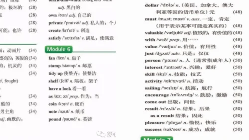 Module 6 Hobbies Module6 本模块综合与测试