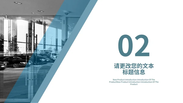 商务风年终工作总结述职汇报PPT模板