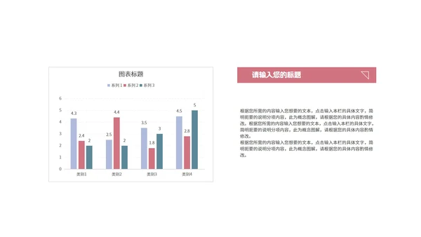 简约几何学术开题报告毕业答辩汇报PPT模板