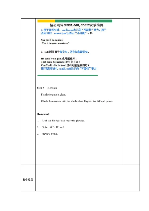 Module 12 Help 模块表格式教案（5课时）