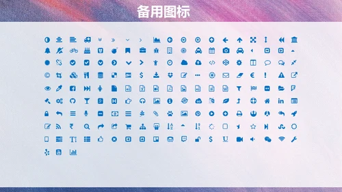 紫色渐变全图型述职报告通用PPT模板