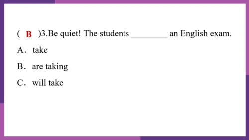 Module 1 How to learn English 模块综合与测试 复习课件 图片版预览PP