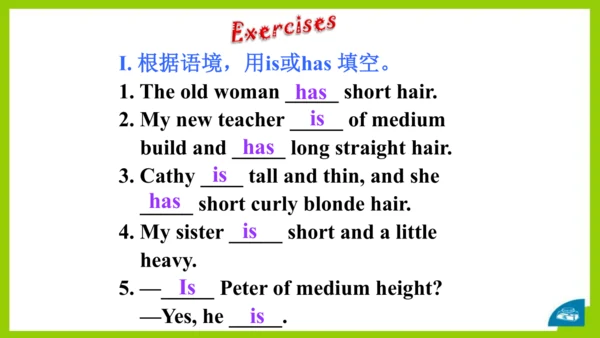 Unit 9 SectionA Grammar focus-3d 课件（人教新目标七下Unit9 W