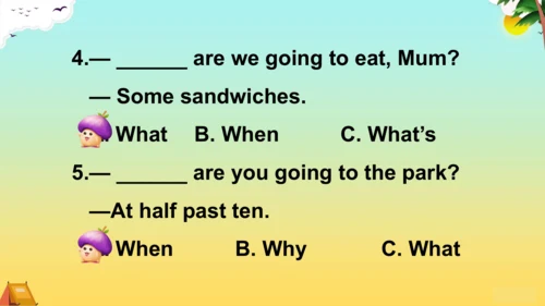 外研社六下 Module2 Unit1 when are we going to eat 课件