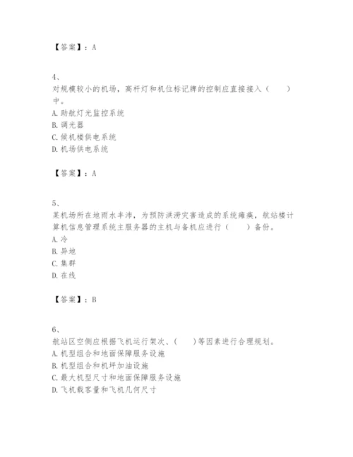 2024年一级建造师之一建民航机场工程实务题库【预热题】.docx